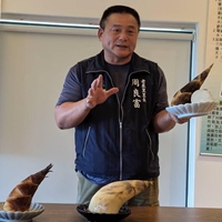 周良富