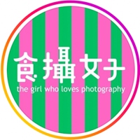 濕濕