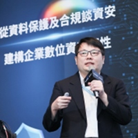蔡嘉豪 Gary Tsai
