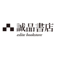 誠品書店