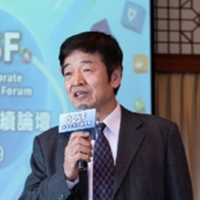 顧洋