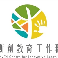 斯創教育工作群