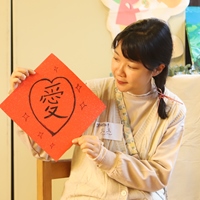 亮亮老師