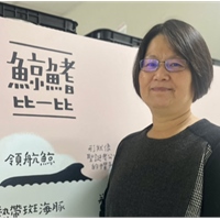 姚秋如