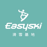 Easyski 滑雪基地