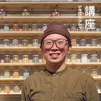 洪皓倫