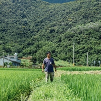 山下生活
