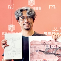 玉米辰