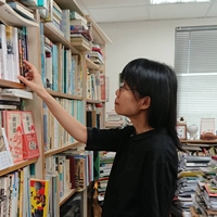 張詩薇