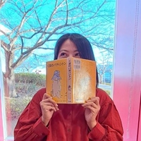 熊君君