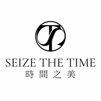時間之美 Seize The Time