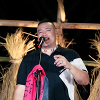 Adiyaw 阿里要