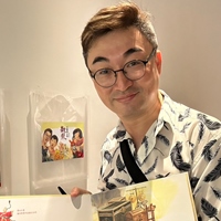 曹泰容