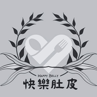 HAPPY BELLY 快樂肚皮