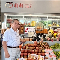 李文雄