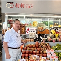 李文雄