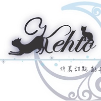 kehto