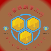 小蜜蜂創意工坊/走迷宮玩拼圖