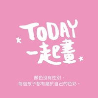 蕭羽婷