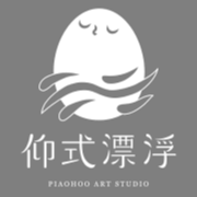 仰式漂浮工作室