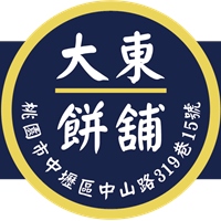 大東餅舖