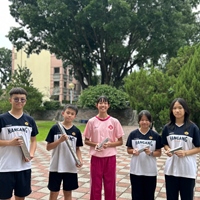 南崗國中 口琴社