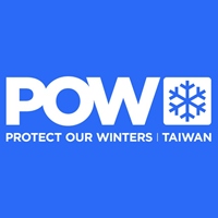 Protect Our Winters Taiwan