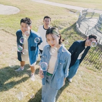 淺堤Shallow Levée