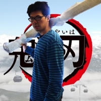 楊承翰