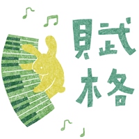 賦格媽媽・育兒友善職場計畫