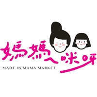 媽媽ㄟ咪呀市集x電商品牌