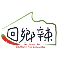 緬甸媽媽飲食文化培力計畫