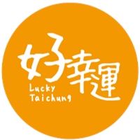 好好培妳-婦女微創業培力