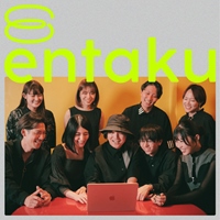 entaku