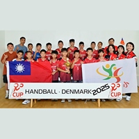 桃園元生國小2025世界手球小將第一