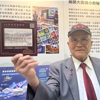 黑貓教官蔡盛雄