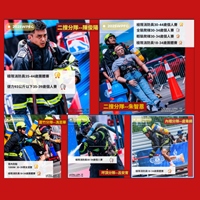 2025世界警消運動會桃園參賽得牌消防員