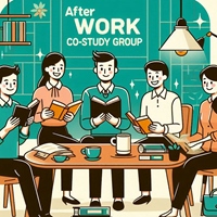 co-reading下班後的共學團體