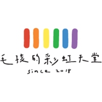 毛孩的彩虹天堂