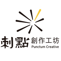 刺點工作坊