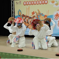 禾一文化傳承舞團