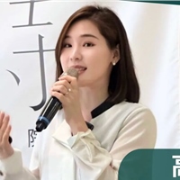 高靜宜