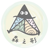 遊客中心解說員