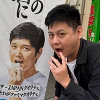 老K