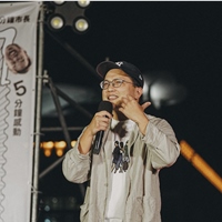 小太陽