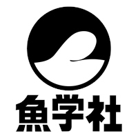 魚學社