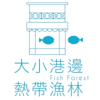 社團法人大小港邊地方創生協會