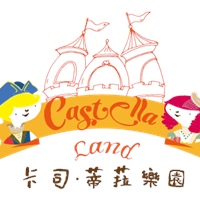 卡司蒂拉樂園
