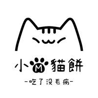 小M貓餅