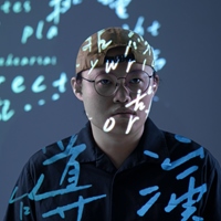 張育瀚 Yuhan Zhang